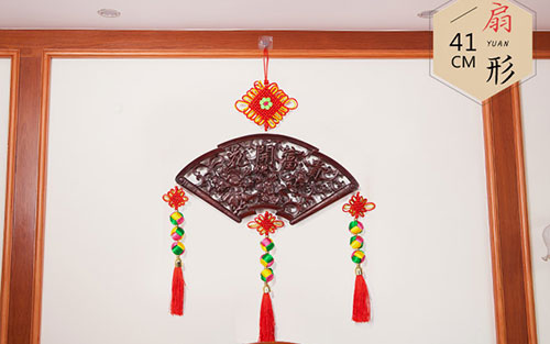 安次中国结挂件实木客厅玄关壁挂装饰品种类大全